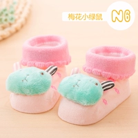 Мышь N6 зеленая с узором сливы, 1 пара