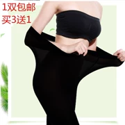 Mùa xuân và mùa thu người mẫu tuổi trung niên Người mẫu XL quần legging trung niên bước quần eo eo quần cộng với quần chín mỡ - Xà cạp