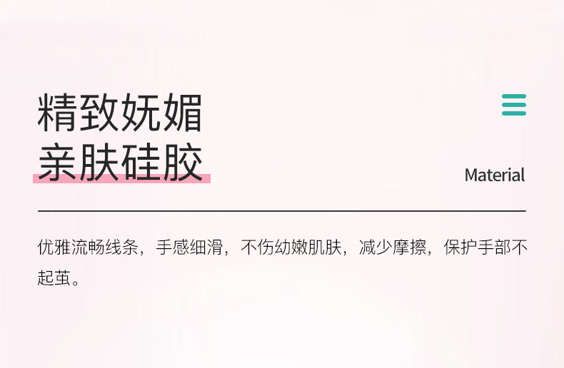 小米生态链 Move It 智能运动哑铃 一对 图4