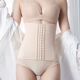 Đai bụng một mảnh nữ giảm béo mỡ đốt cháy cơ thể cơ thể để giảm cơ thể cơ thể định hình đồ lót đai corset đai corset quần lót đẹp mẫu mới