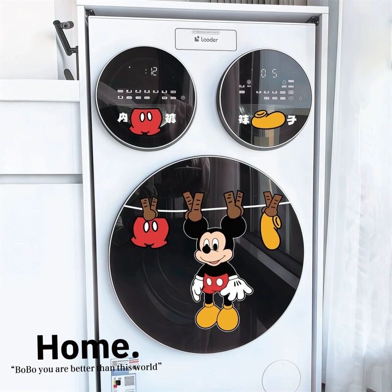 Mickey Three-Tub Washing Machine Shell Stickers Furniture Decoration Soft Furnishings Underwear Socks New Model Tips Mickey Three-Tub Washing Machine Shell Stickers Furniture Decoration Soft Furnishings Underwear Socks New Model Tips