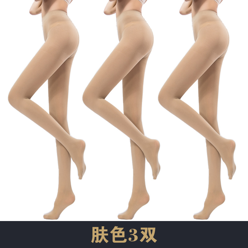 Panty hose 袿 Xuân Thu lụa thậm chí vừa dày thịt chống móc xám vớ vớ bottomstocking dưới cơ thể đen dài 祙 quần.