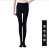 Quần legging nữ XL làm đẹp cho chân tạo dáng áp lực gầy - Vớ giảm béo