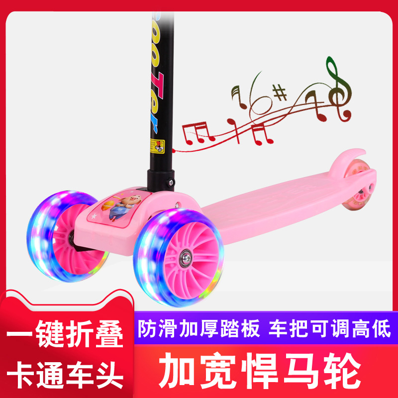 Children's folding scooter 1-3-6-8 years old child wide wheel scooter boy one-legged scooter with flash wheel