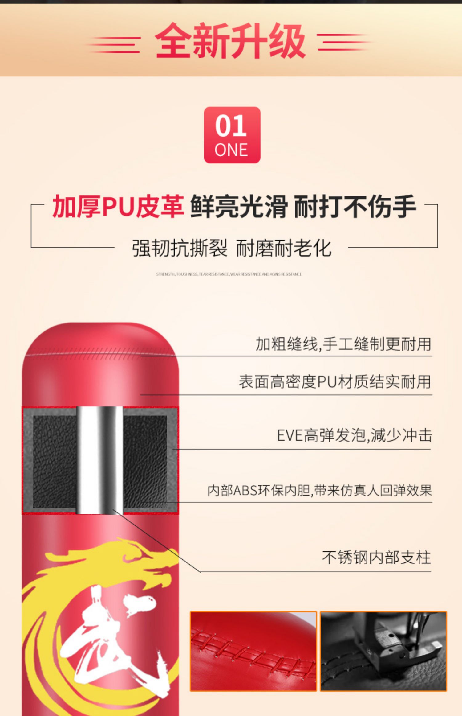 Trẻ em đấm bốc túi cát cơ bản Sanda Sandbag tumbler Trẻ em Taekwondo nhà trong nhà thiết bị đào tạo trong nhà - Taekwondo / Võ thuật / Chiến đấu bao đấm bốc
