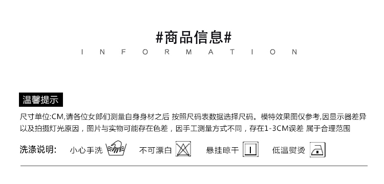 Cardigan - Ref 3229173 Image 7