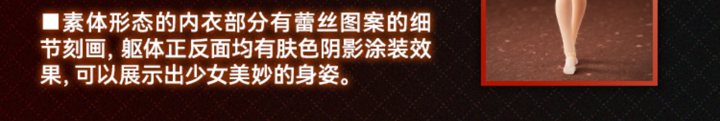 蜗之壳 1/12可动手办 正面装甲少女·维多莉娅Victoria