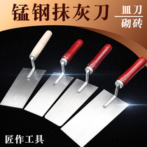  Xingjie trowel dish knife gray spoon small trowel bricklaying knife bricklaying manganese steel masonry shovel craftsmans tool
