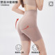 5D hip lifting lace anti-exposure summer ultra-thin seamless large size leggings ice silk belly tightening butt lifting safety pants