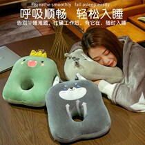 Small pillow nap summer pillow sleeping pillow sleeping pillow sleeping pillow sleeping sleeping special pillow portable sleeping pillow students