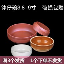 Special bowl for bowls and cakes hat bowl old-fashioned earthenware bowl ancient steaming bowl pork steaming rice bowl ceramic rice bowl steaming vegetable bowl