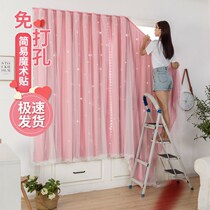 Air-conditioning curtain anti-walking cold windshield curtain Velcro window thickened anti-freezing bedroom windshield partition cold-proof and warm cloth