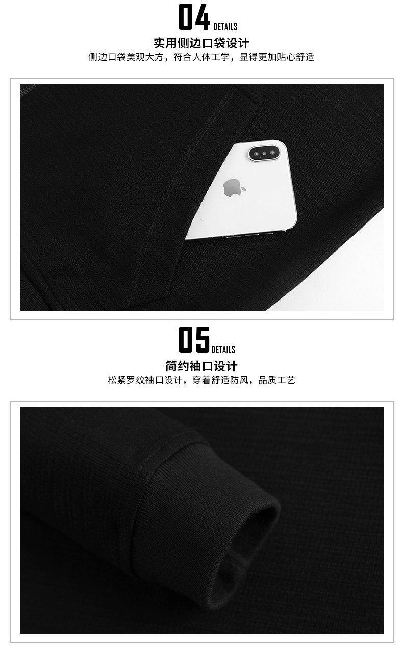 Blouson homme manches longues en Polyester - Ref 3117382 Image 23