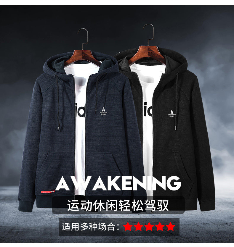 Blouson homme manches longues en Polyester - Ref 3117382 Image 8