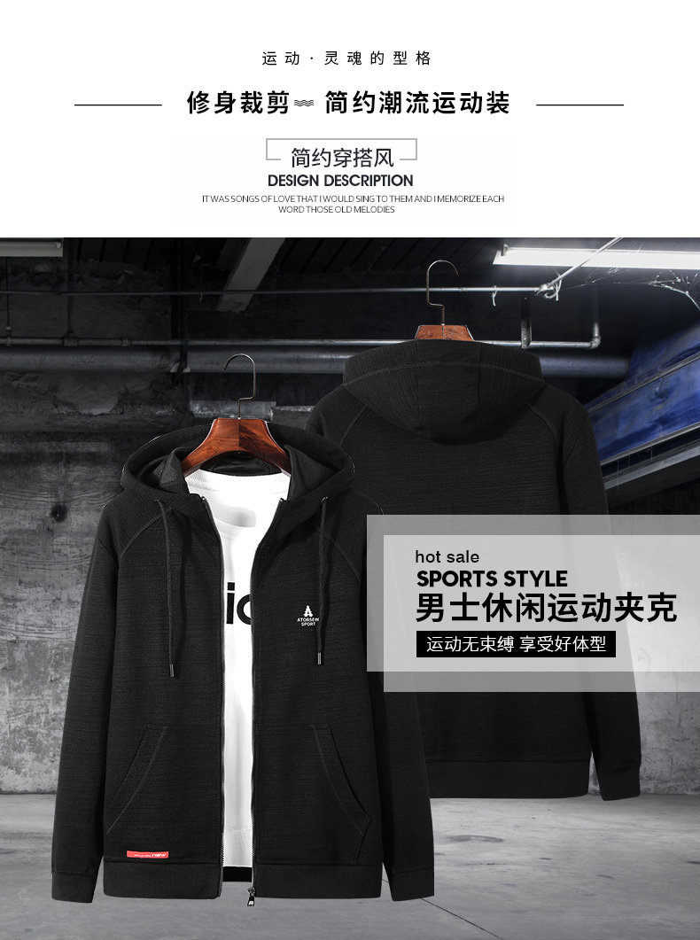 Blouson homme manches longues en Polyester - Ref 3117382 Image 7