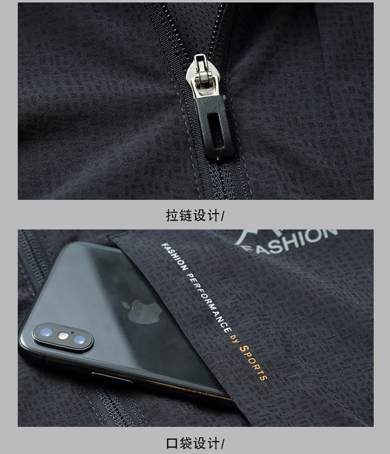 Blouson homme manches longues - Ref 3117648 Image 24