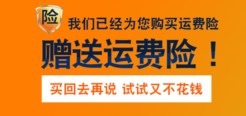 Blouson homme manches longues en Nylon - Ref 3116821 Image 7