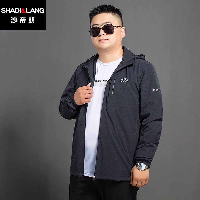 Blouson homme manches longues - Ref 3117648 Image 3