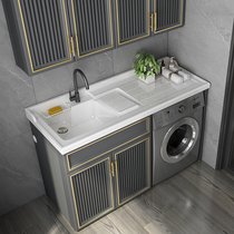 Balcony space aluminum washing machine cabinet Drum mate combination one-piece laundry table pool high and low washbasin custom cut angle