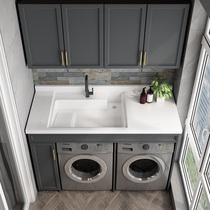 Double washing machine cabinet Balcony laundry cabinet combination dryer companion laundry table can be customized to cut the angle of the two-machine one-piece cabinet