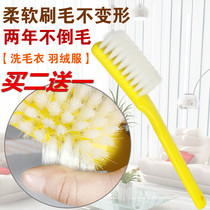 Brush shoe brush Hard brush long handle brush Bamboo stain removal brush laundry brush Premium nylon brush 6*10 shoe brush