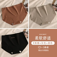 Карамель+серый+черный