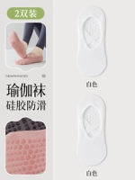 2 пары комбинаций два (2 белых)