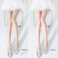 Mint Mambo 2+кожа фундамент 1