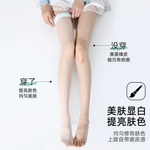 Мятные летние тонкие зеленые колготки, ультратонкие леггинсы, защита от солнца