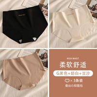 Черный+молоко белый+паста из бобов