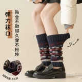 Демисезонные шерстяные удерживающие тепло зимние этнические гетры, увеличенная толщина