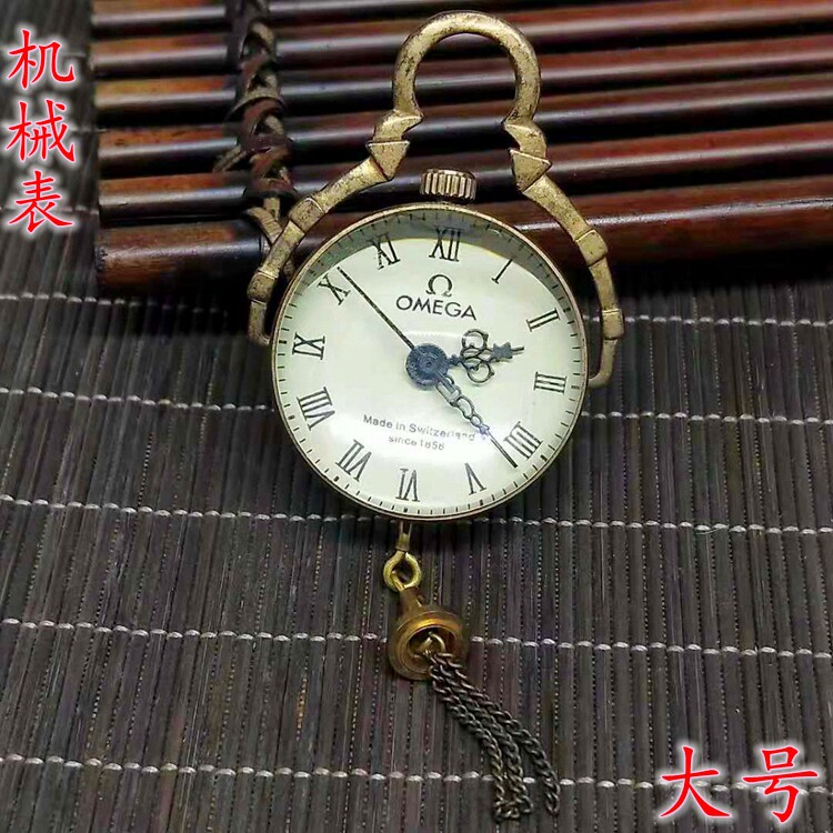 Antique Miscellaneous Mini Pocket Watch Crystal Mechanical Watch Large Crystal Mechanical Watch Vintage NeckPiece Watch