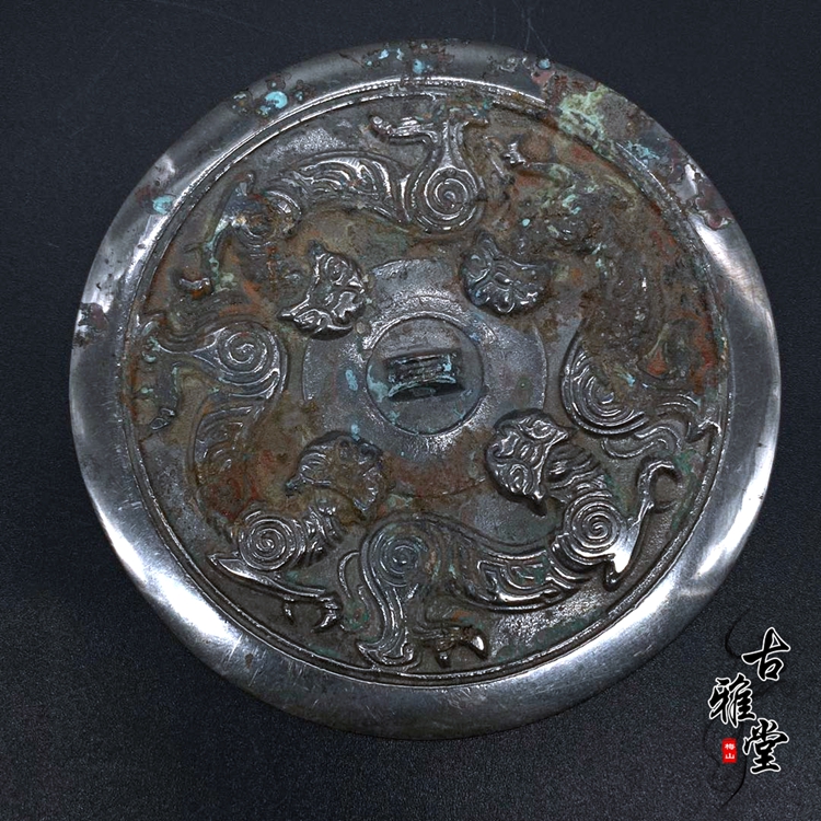 南風小舖~古代銅鏡青銅鏡戰國獸面銅鏡獅虎青銅素面鏡桌面風水擺件精鑄銅鏡