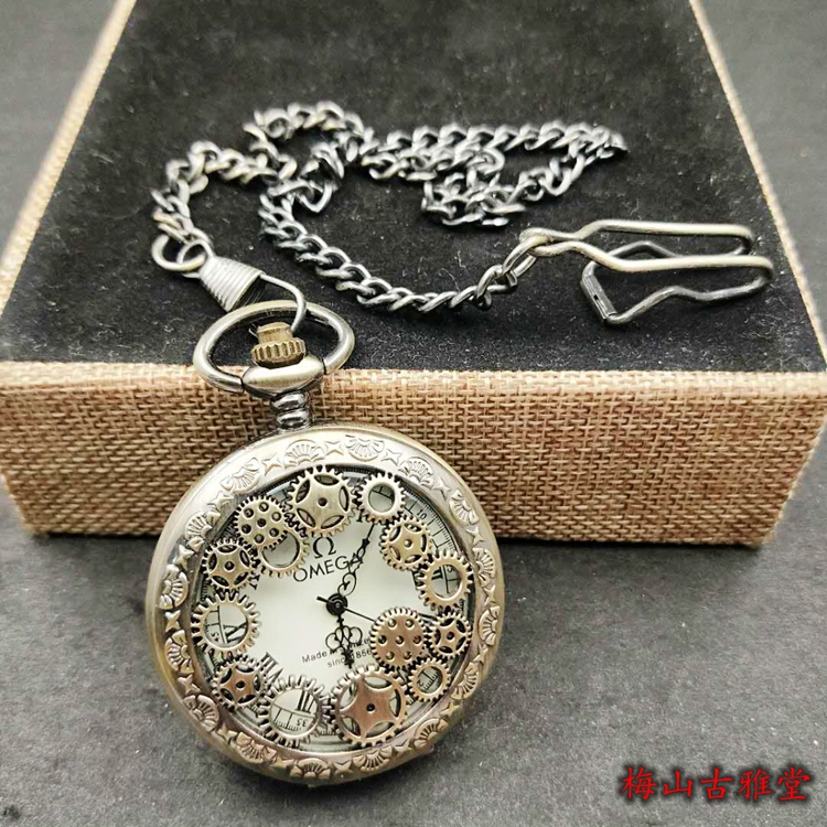 Fashion retro-hollow machinery pocket watch watch watch watch watch