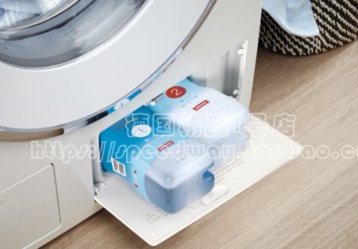 Germany Miele Miele UltraPhase special laundry liquid No. 1 bright color No. 2 Zhenbai washing powder cleaning liquid