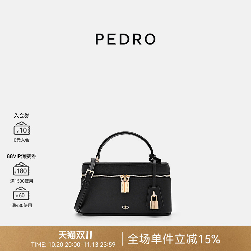 Pedro Cow Leather Small Square Bag Women's Crossbody Box Bag Zipper Shoulder Bag Pw2-75940008 Pedro Cow Leather Small Square Bag Women's Crossbody Box Bag Zipper Shoulder Bag Pw2-75940008
