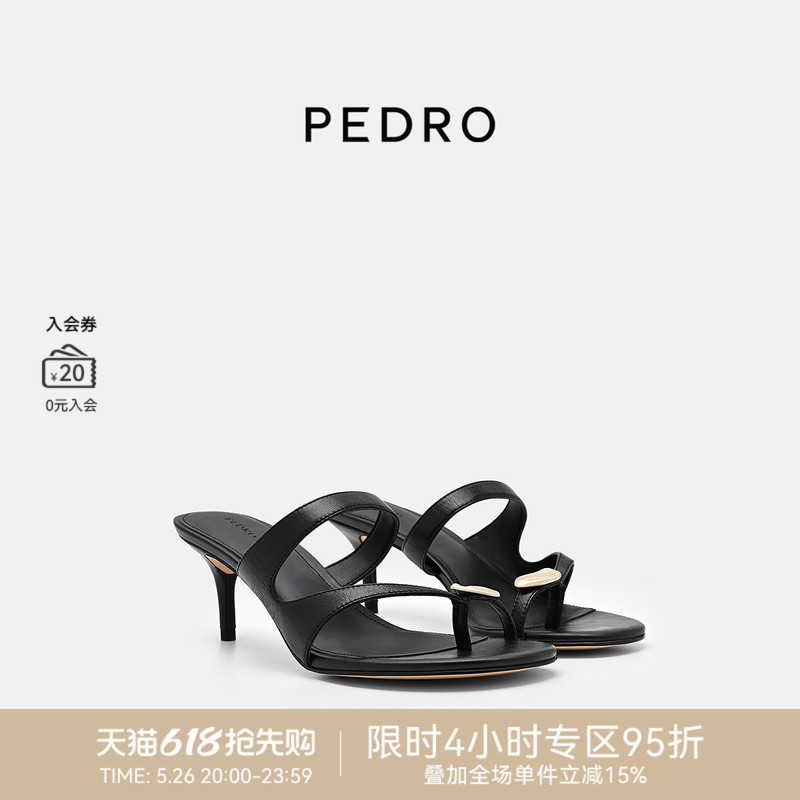 Pedro Stiletto Sandals 26 Spring Gilt Series Thong Sandals That Are Not Tiring for the Feet Pw1-25580419