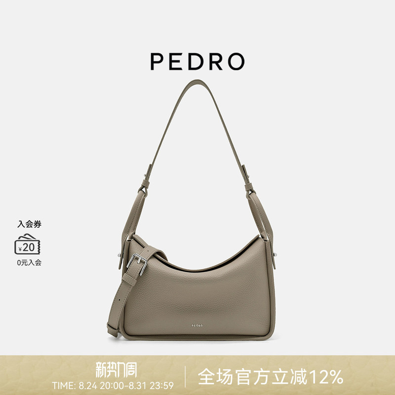 Pedro Medium Demi Swing Bag 26 Autumn New Women's Bag Underarm Bag Crossbody Bag Pw2-75210197 Pedro Medium Demi Swing Bag 26 Autumn New Women's Bag Underarm Bag Crossbody Bag Pw2-75210197