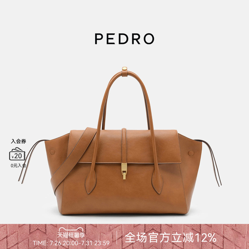 Pedro Large-Capacity Tote Bag 26 New Women's Parker Series Handbag Shoulder Bag Pw2-55210049