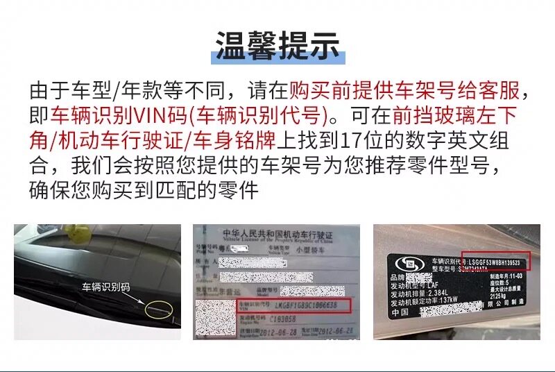 Испарения палата 适用斯巴鲁森林人xv力狮brz驰鹏翼豹傲虎空调蒸发器芯蒸发箱原装 GARAGERS