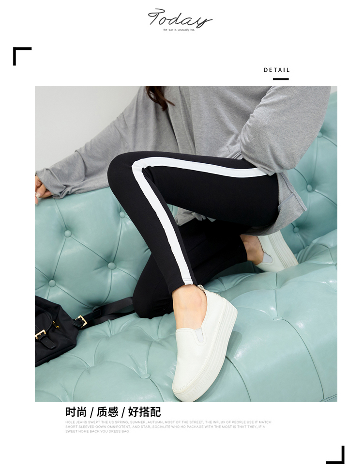 2018 xuân hè mới quý cô eo cao size lớn chất béo mm200 pounds quần legging cotton bó sát bên chân trắng quần dài nữ