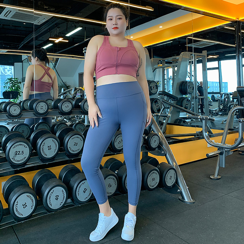 Plus-Size Yoga Pants for Women, High-Waisted, Butt-Lifting, Tummy Control, Slimming, Thin, Nine-Point Length, Leggings, Stretchy, for Exercise and Fitness