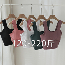 Big Code Vest Style Beauty Back Sports Bra Woman 200 catty Fat Mm Gym to gather for running shockproof yoga underwear