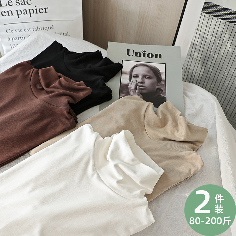 Spring and Autumn black big-yard blouse in the black girl, fat sister white Model tall leader, sleeve coat and blouse underwear