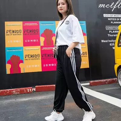 Summer large size thin ice silk sweatpants women's loose feet fat sister straight tube casual 200kg fat mm pants
