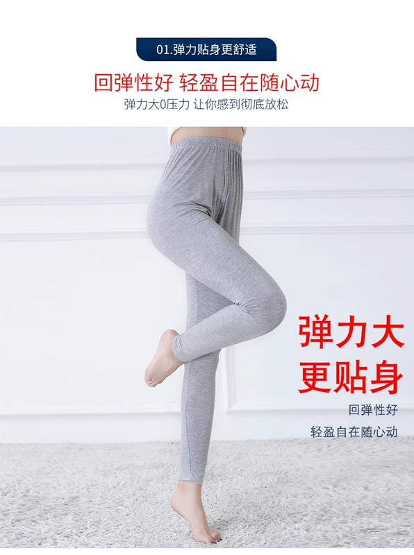Mùa xuân và mùa thu kích thước lớn phần mỏng quần lỏng modal mùa thu phụ nữ thêm phân bón để tăng chất béo mm200 kg quần legging eo cao mặc