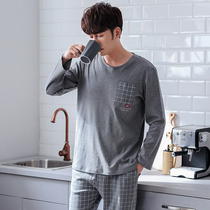 Mens pajamas Spring and Autumn long sleeve cotton round collar casual thin cotton autumn male large-scale male spring home clothes