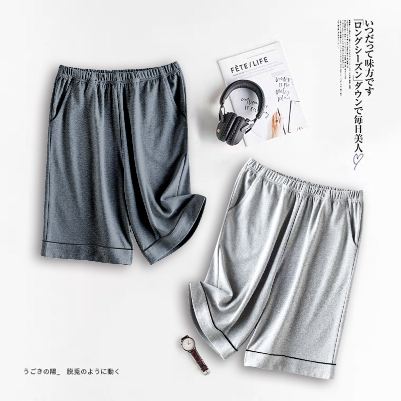 Pure Cotton Sleeping Pants Men's Summer Thin Shorts Pants 50% Pants Loose large size Size Home Pants Home Summer Fashion Outwear