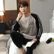 Fall and Winter Coral Velvet Pajamas Youth thickened up flannel autumn winter models can wear home suit