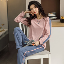 Pyjamas Spring and Autumn Pure Cotton Long-sleeved Han Edition Round collar can wear home dress lady summer relaxed leisure suit